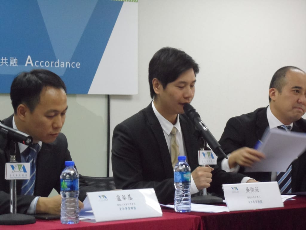 記者招待會 -- 青年專業聯盟成立
