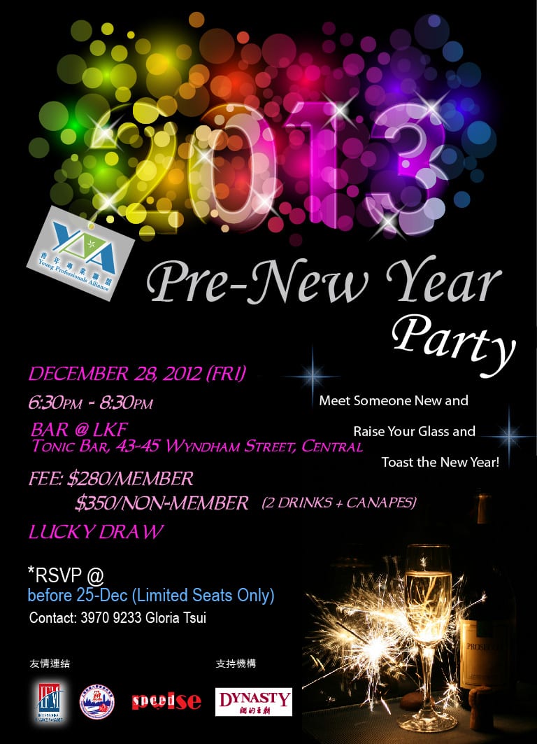 PRE-NEW YEAR PARTY