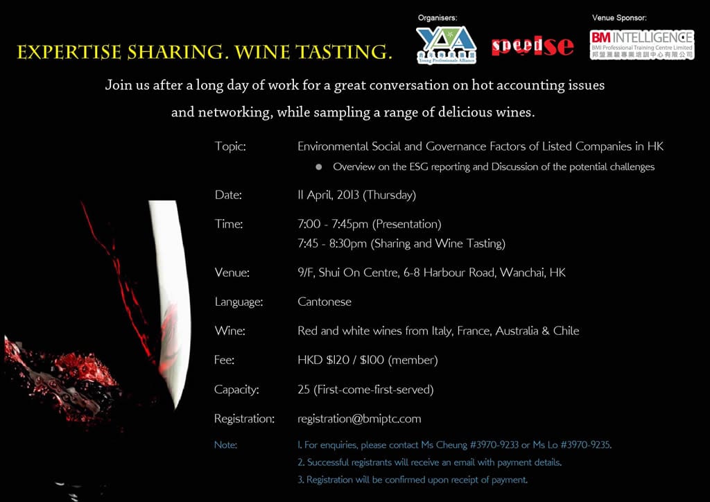 Wine Tasting & Expertise Sharing: Environmental Social and Governance Factors of Listed Companies in HK
