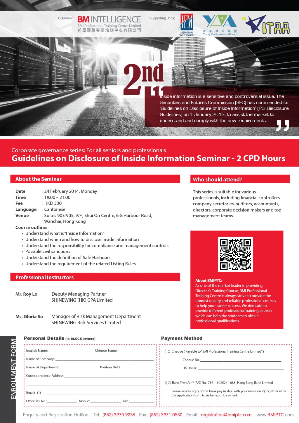 Guidelines on Disclosure of Inside Information Seminar - 2 CPD Hours