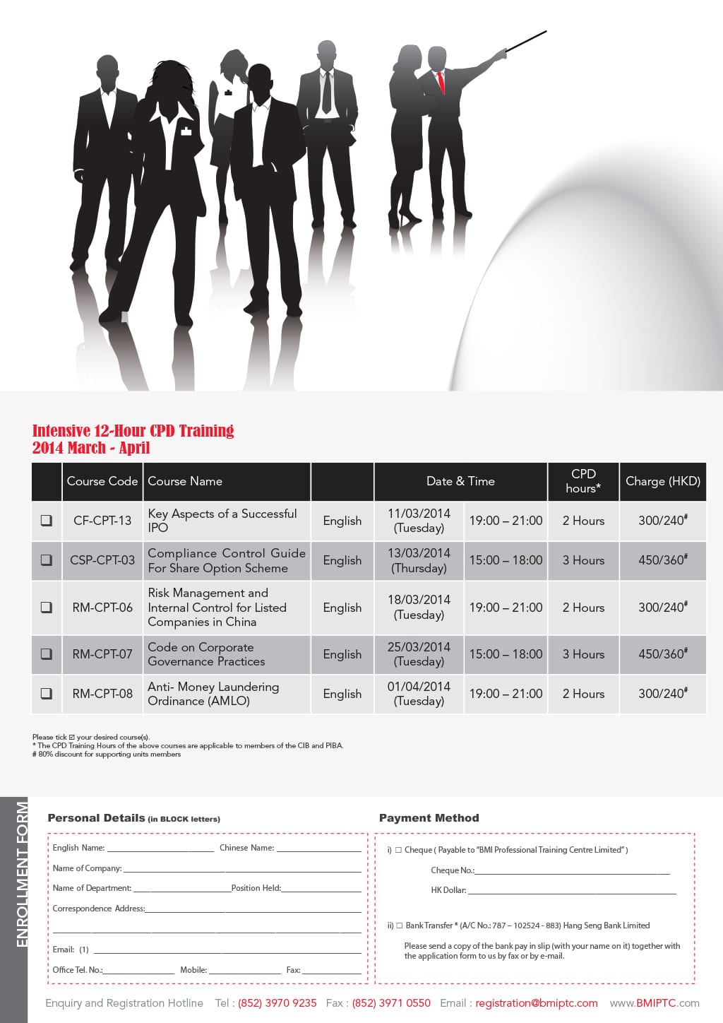Intensive 12- Hour CPD Training - Anti- Money Laundering Ordinance (AMLO)