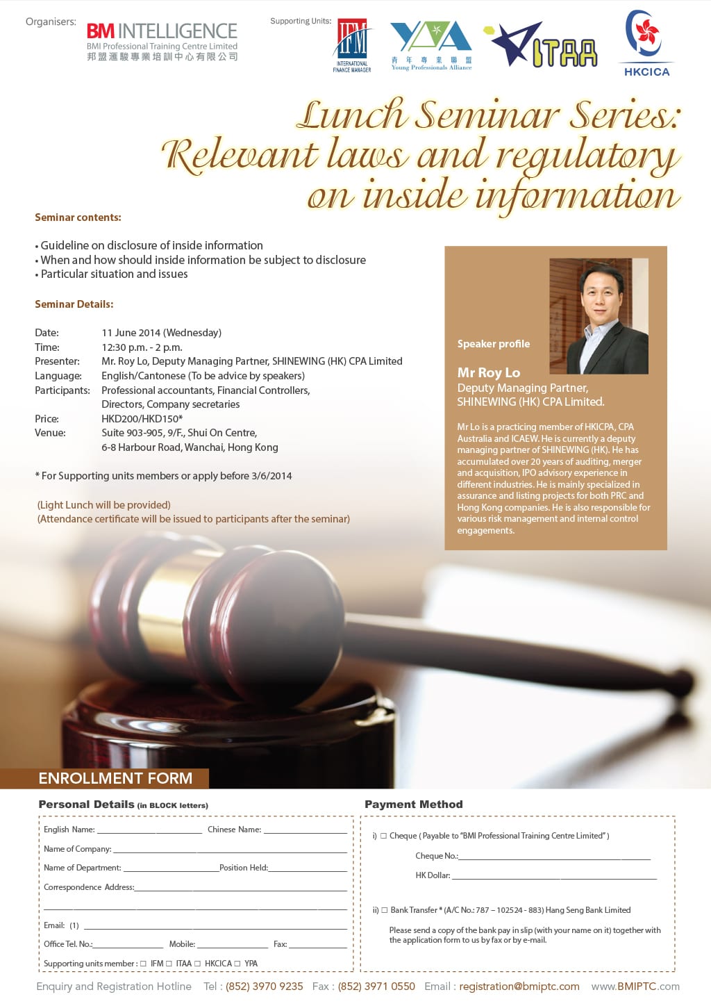 Lunch Seminar Series : Relevant laws and regulatory on inside information