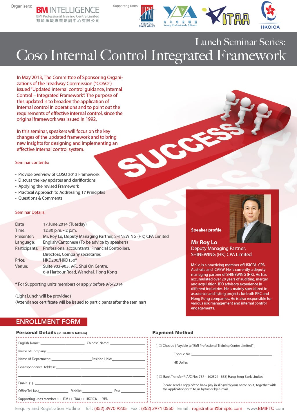 Lunch Seminar Series : Coso Internal Control Integrated Framework