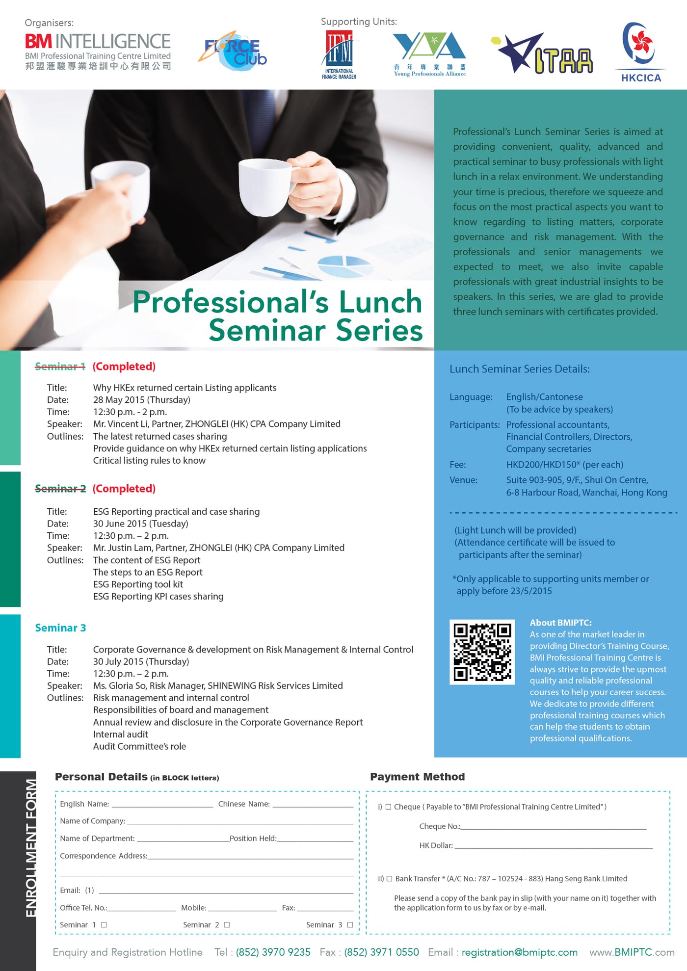 Professional's Lunch Seminar Series