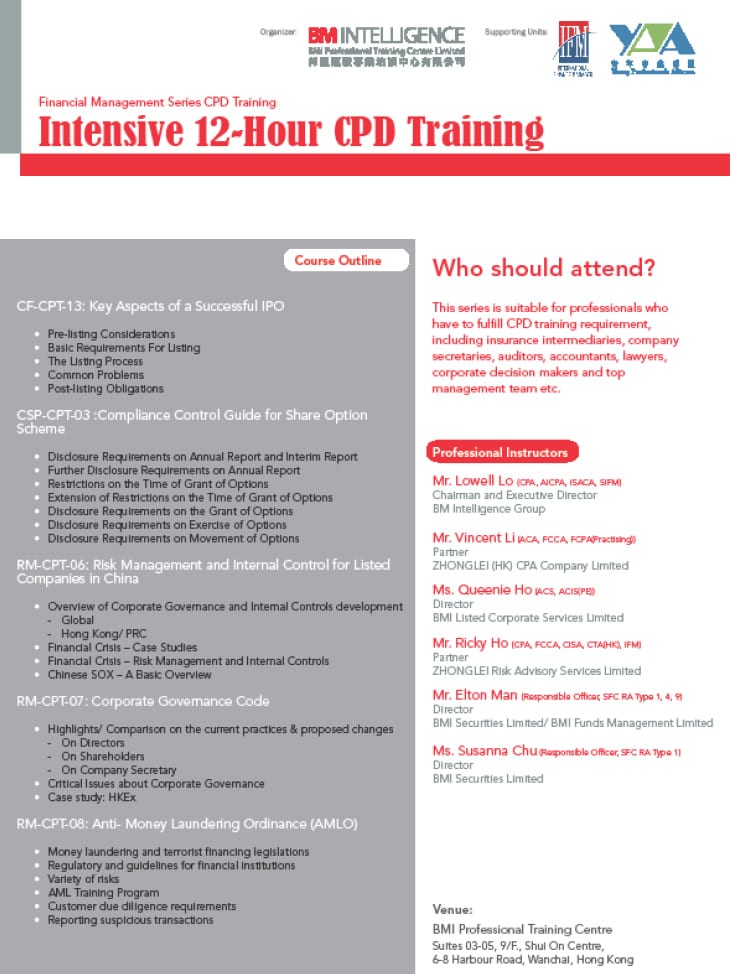 Financial Management Series CPD Training: Intensive 12-Hour CPD Training