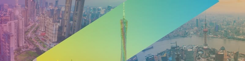 「CEO接班人」暑期內地實習計劃2020